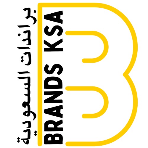براندات السعودية
